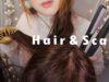ASMR Hair & Scalp (15 Scalp Massage, Long Hair Brushing, Straightener)