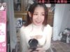 ASMR Heart Beat and Ear Cleaning