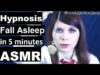 ASMR Hypnosis Fast asleep in 5 minutes, pocket watch induction #hypno #hypnosis #ASMR