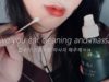 ASMR I’m your Friend. I’ll give you ear cleaning! (English)