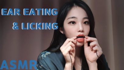 ASMR 마이크 먹기 입소리 핥기 Intense Mic Eating & Licking your Ears ?