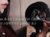ASMR Intense Snow & Ice Earwax Cleaning (No Talking)❄️