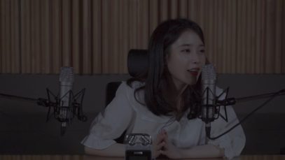 이지금의 ASMR (IU’s 10th Anniversary Gift)