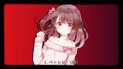 ASMR Japanese ASMR Voice Binaural