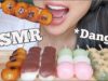 ASMR Japanese dessert ?DANGO? *Tokyo Edition (SOFT CHEWY EATING SOUNDS) NO TALKING | SAS-ASMR