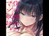 ❤️ASMR❤️ Japanese Girlfriend ??「Binaural」「Ear to Ear」「Whisper」?? — japanese asmr