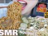 ASMR Japanese NOODLES (EATING SOUNDS) NO TALKING | SAS-ASMR
