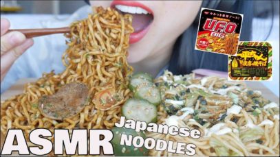 ASMR Japanese NOODLES (EATING SOUNDS) NO TALKING | SAS-ASMR