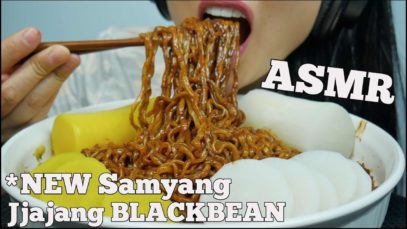 ASMR Jjajang Spicy Blackbean NOODLES (EXTREME CRUNCH + STICKY EATING SOUNDS) NO TALKING | SAS-ASMR