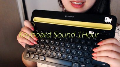 ASMR Keyboard Sound 1H (No Talking)