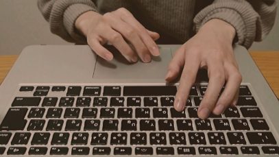 [ASMR] タイピング音③ Keyboard Typing Sounds [声なし-No Talking]
