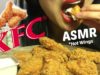 ASMR KFC Hot Wings (CRUNCHY EATING SOUNDS) No Talking | SAS-ASMR