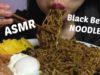 ASMR Korean Black Bean Noodles (EATING SOUNDS) No Talking | SAS-ASMR