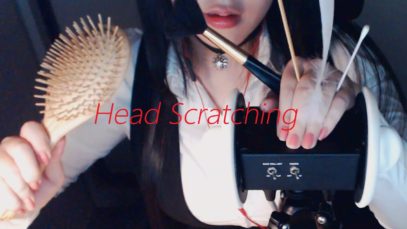 ASMR Korean 여러가지 도구로 머리긁기 Head Scratching