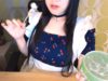 ASMR Korean Maid’s Ear Cleaning & Massage 메이드의 귀청소와 젤 귀마사지