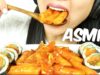 ASMR Korean Rice Cake + Kimbap (CHEWY EATING SOUNDS) No Talking | SAS-ASMR