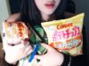 ASMR Korean 친구에게 받은 선물 공개 Unboxing Gifts from friend