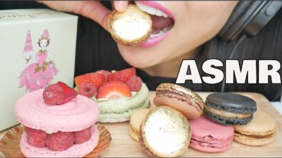 ASMR Laduree GOLD MACARON (EATING SOUNDS) NO TALKING | SAS-ASMR