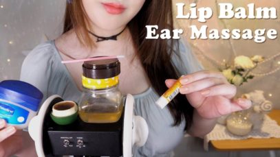 ASMR Lip Balm Ear Massage & Care ?? (BASS Boosted, Scrub, Vaseline, Honey)