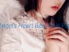 ASMR Listen Angel’s Heart Beat and feel feather ear cleaning.  :)