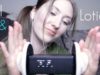 ASMR Lotion & Oil Ear Massage (NO TALKING) Rubbing, Cupping, Stroking, Tapping for Tingles – 3Dio