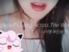 ASMR Lullaby Jigglypuff’s Song Across The World