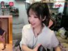 ASMR LUNA ?小女巫露娜 ASMR Sleep/2020.01.31直播录像2