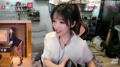ASMR LUNA ?小女巫露娜 ASMR Sleep/2020.01.31直播录像2