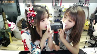 ASMR LUNA ?小女巫露娜 ASMR Sleep/Two girls help sleep(No Talking)
