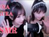 ASMR LUNA ?小女巫露娜 ASMR Sleep/Two girls help sleep(No Talking)