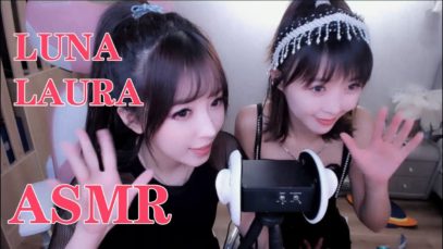 ASMR LUNA ?小女巫露娜 ASMR Sleep/Two girls help sleep(No Talking)
