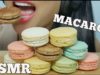 ASMR MACARON (EATING SOUNDS) No Talking | SAS-ASMR Part 5