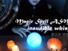 ASMR Magic Spell (Inaudible Whisper & Leather Sounds)