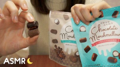 [ASMR] Marshmallow Eating Sounds ? Whispering マシュマロの咀嚼音