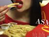 ASMR McDonalds Fries (CRUNCHY EATING SOUNDS) No Talking | SAS-ASMR