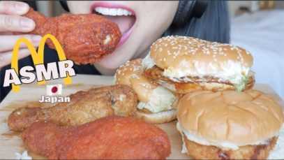 ASMR McDonalds Japan + FRIED CHICKEN (EATING SOUNDS) NO TALKING | SAS-ASMR