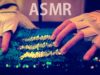ASMR Mermaid Sequin Journal Scratching / Brushing – NO TALKING