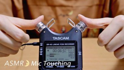 [ASMR] Mic Touching, Scratching, Tapping / No Talking / マイクを触る音