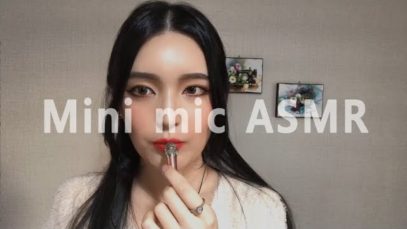 [ASMR] 미니 마이크로 입소리 내기와 먹기(Mini mic mouth sound,wrap on mic,eating)