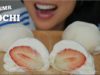 ASMR MOCHI *Fresh Fruits *Best Mochi I’ve EVER had (STICKY SOFT EATING SOUNDS) No Talking | SAS-ASMR