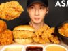ASMR MOST POPULAR FOOD at KFC (Fried Chicken, Tenders, Crispy Chicken Sandwich, Famous Bowl) MUKBANG