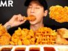 ASMR MOST POPULAR FOOD at POPEYES (Fried Chicken, Popcorn Shrimp, Cajun Fries, Apple Pie) MUKBANG