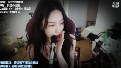 ASMR Mouth Sounds Blowing ?