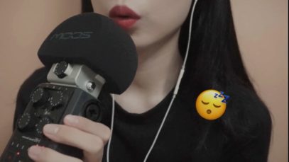 ASMR | 오랜만에 입소리를 내보자 ? Mouth Sounds To Help You Sleep…?