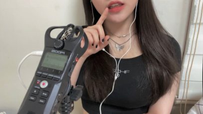 ASMR 입소리 | mouth sounds ?