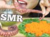 ASMR Octopus *TAKO + Seaweed Salad + Tobiko eggs (CRUNCHY CHEWY EATING SOUNDS) NO TALKING | SAS-ASMR