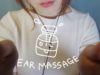 ASMR Oil Ear Massage with Personal Attention (No Talking)?