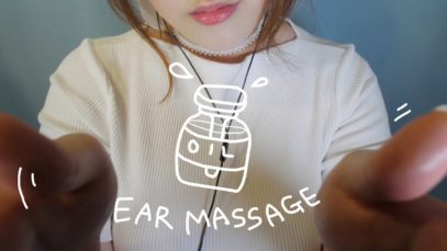 ASMR Oil Ear Massage with Personal Attention (No Talking)?