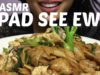 ASMR PAD SEE EW NOODLES ผัดซีอิ๊ว (NO TALKING) EATING SOUND | SAS-ASMR  *April 2017 ASMR Collab