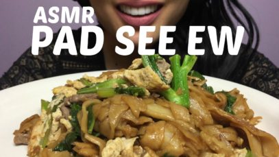 ASMR PAD SEE EW NOODLES ผัดซีอิ๊ว (NO TALKING) EATING SOUND | SAS-ASMR  *April 2017 ASMR Collab